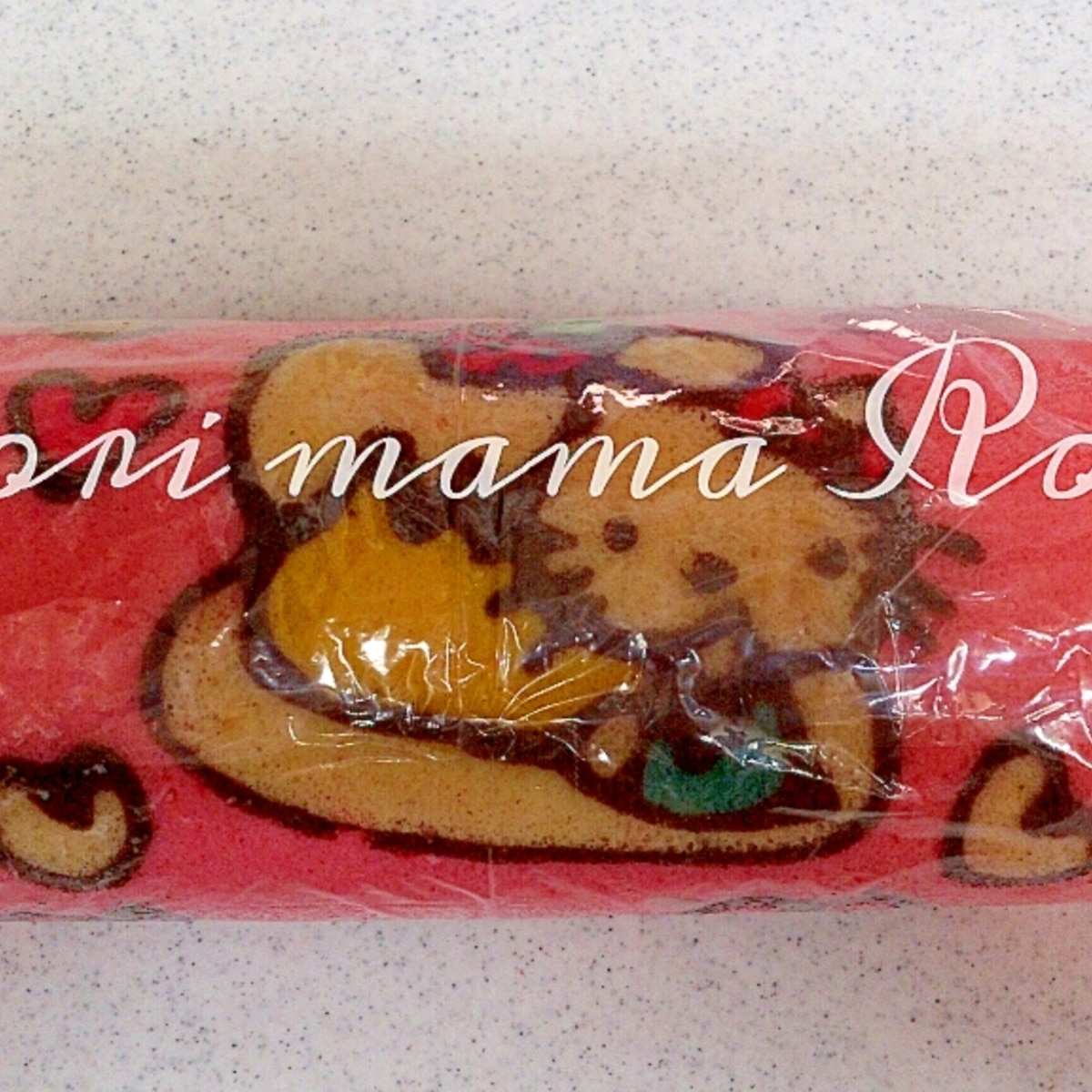 キティちゃんのデコロールケーキ レシピ 作り方 By カオリmamaの部屋 楽天レシピ